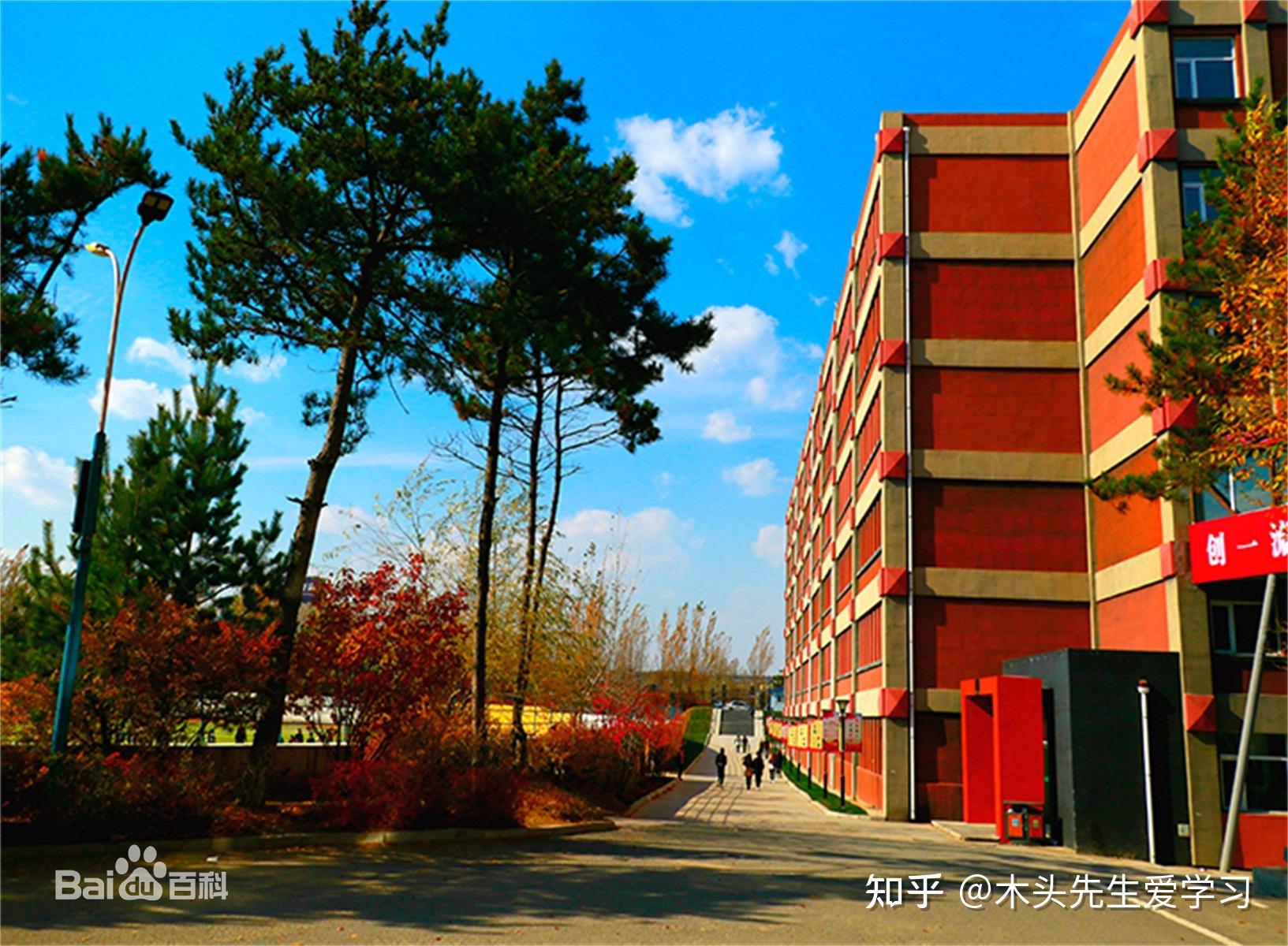 院校介绍:长春大学旅游学院