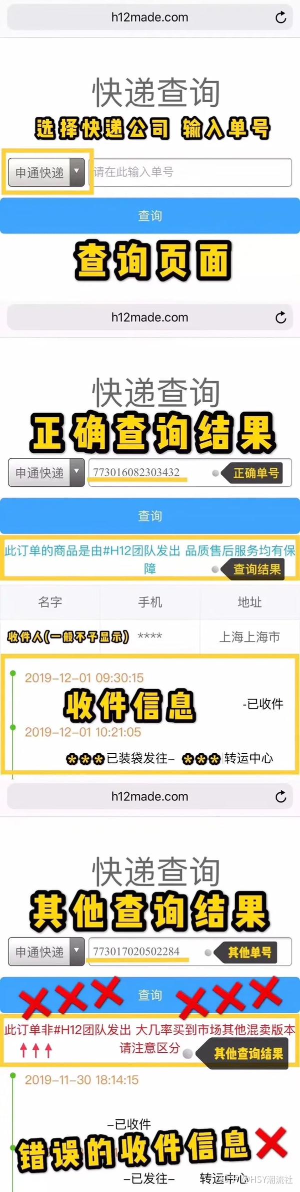 国内seo壹金手指专业二 zhuanlan.zhihu.com