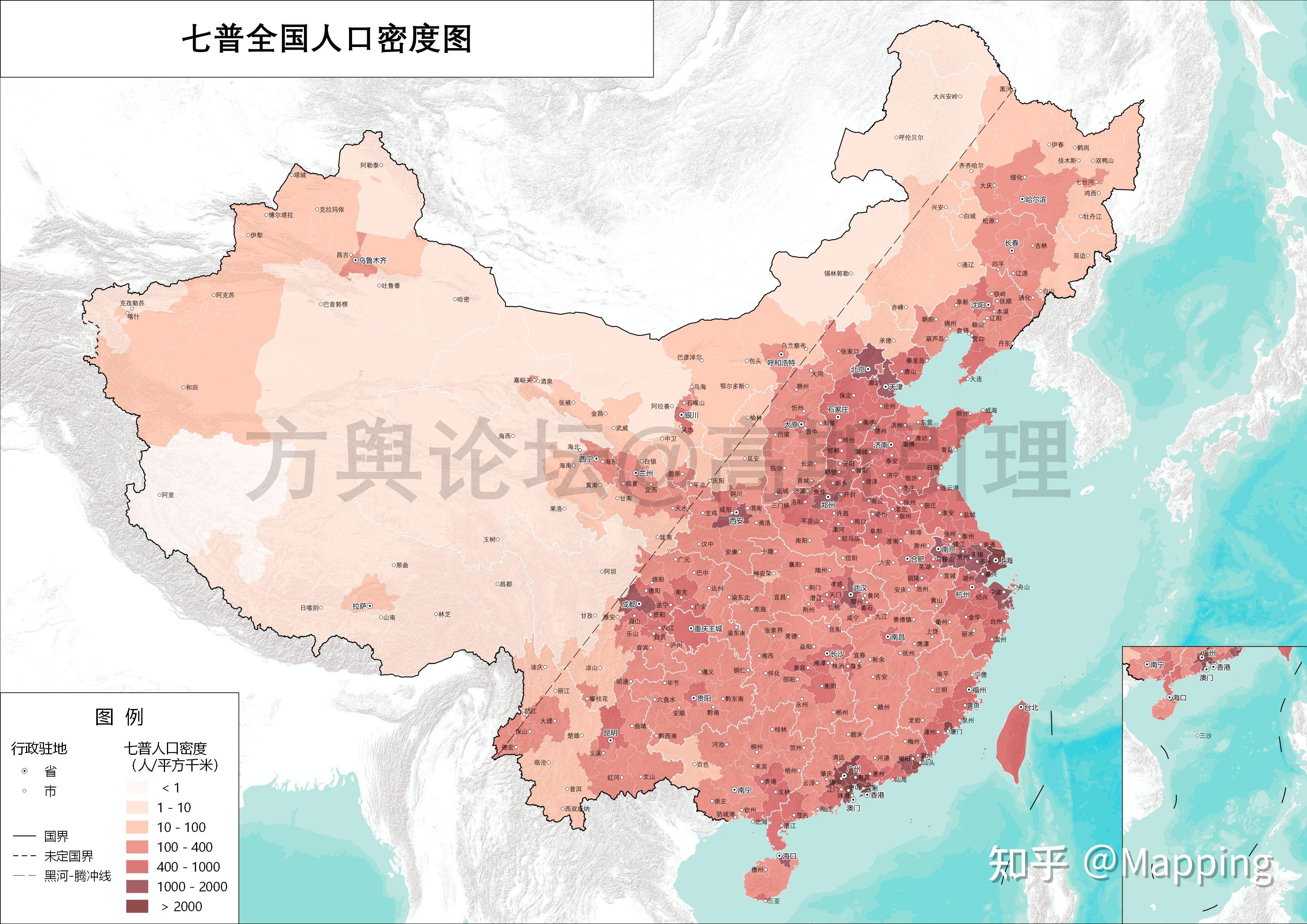 第七次人口普查地市级专题图