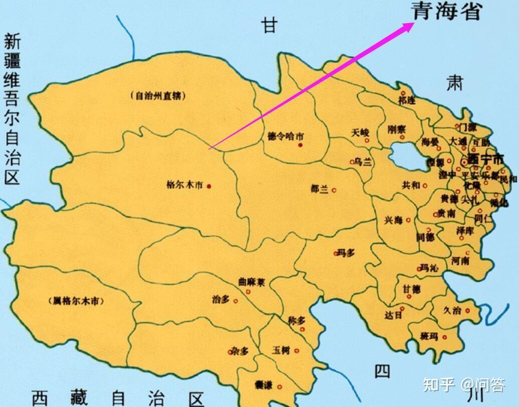 686868青海就是省,青海省的省会是西宁,很多人不知道青海其实