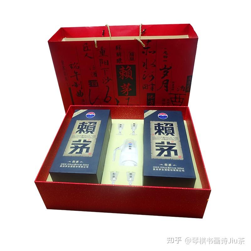 第一次去老丈人家适合带的白酒礼盒系列5001500元之间