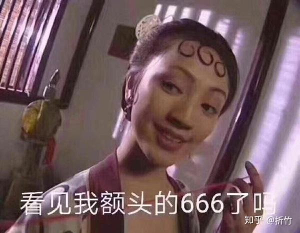 老阿婆如果能发表情包,一定会发这个的