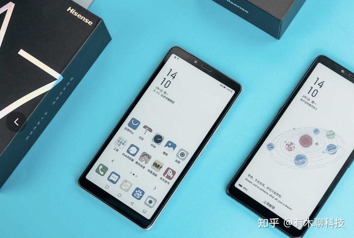 海信 a5 pro:入门首选入门款水墨屏手机, 5.