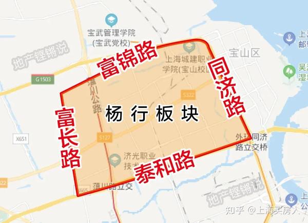 其中杨泰路从友谊路段向北延伸至g1503(富锦路),全长1500米,路宽35米