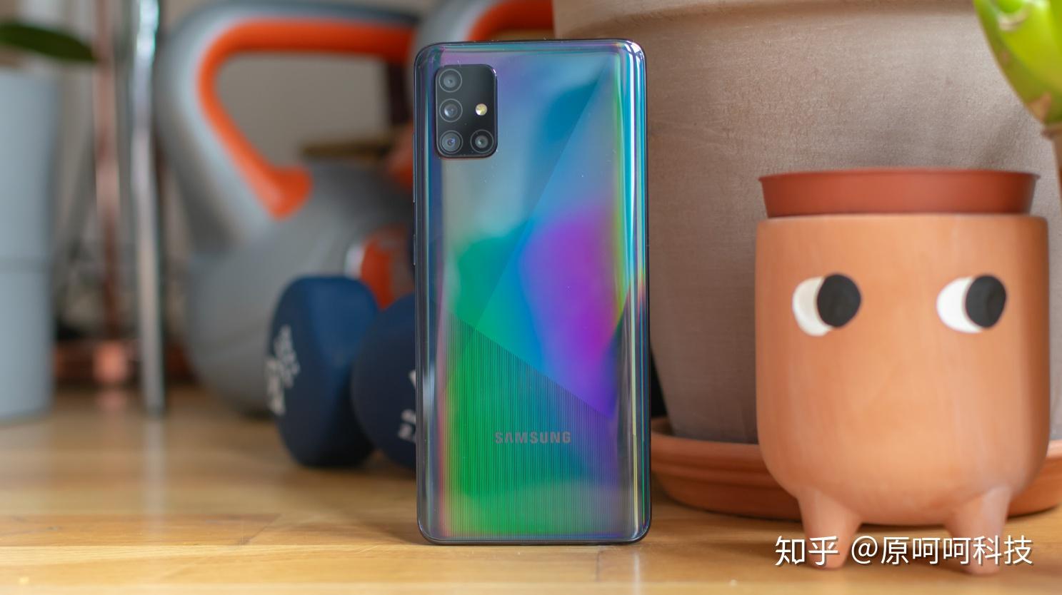 最佳三星手机–中档:galaxy a51