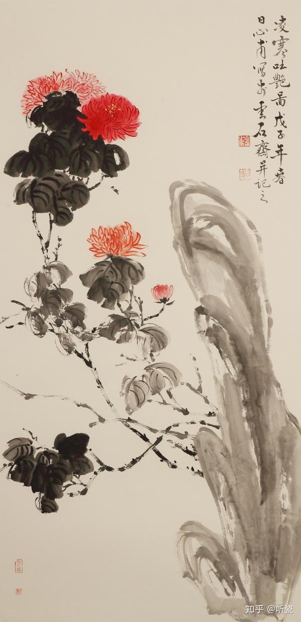 龚心甫写意菊花艺术赏析