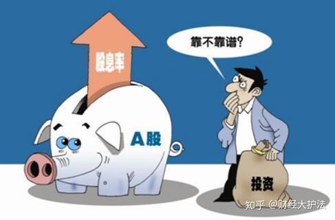 股价跌了一块钱这件事其实和上市公司无关,而是对购买你股份的人权益