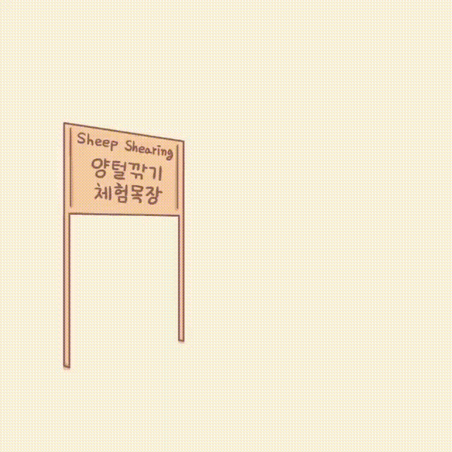 dowdow&mowmow 甜甜圈糯米团子表情包 搬运