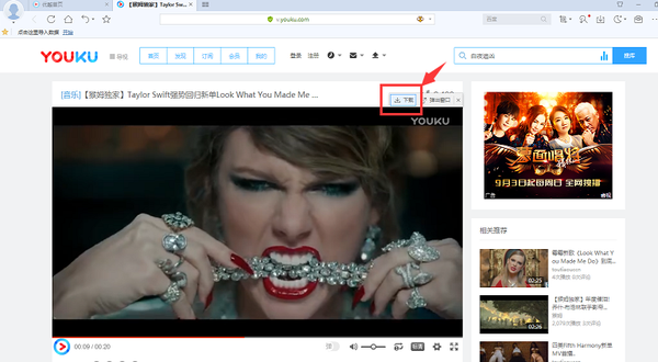 优酷看视频卡住_下载的优酷视频不能看_优酷视频能下载吗