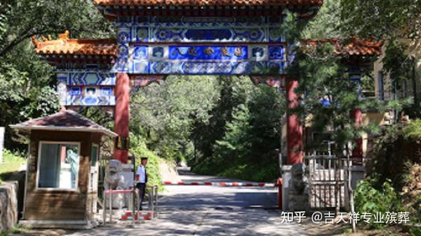 清颐园人文纪念园是在哪里?怎么样?