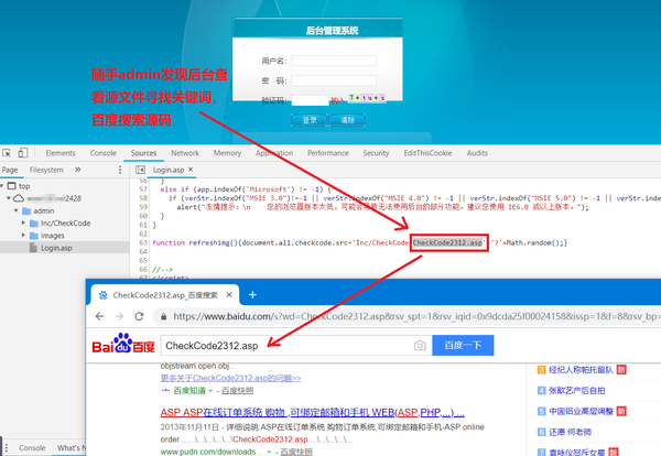 php 生活网站源码 csdn