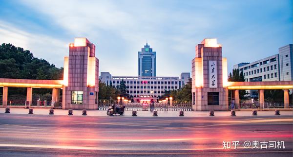 山东大学宣讲小队回访母校永州一中