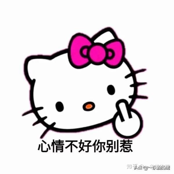可爱头像 | 说了在忙就是在忙