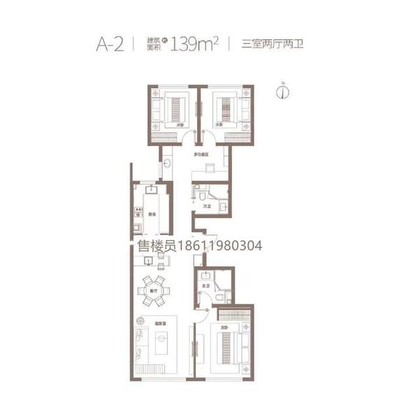 北京城建天坛府东城区新中式人文宅邸1600万起低密三居洋房