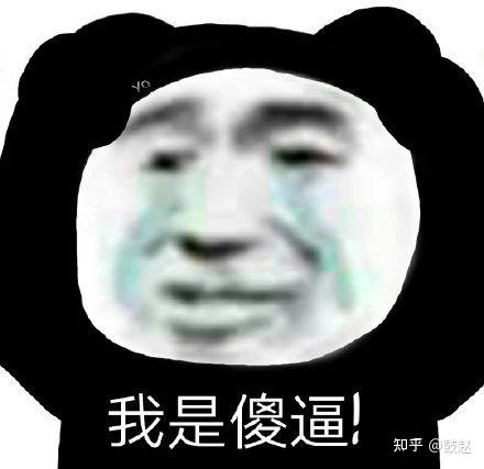 垃圾产品何时了培训机构推荐的静音鼓到底是个啥儿童爵士鼓学习避坑