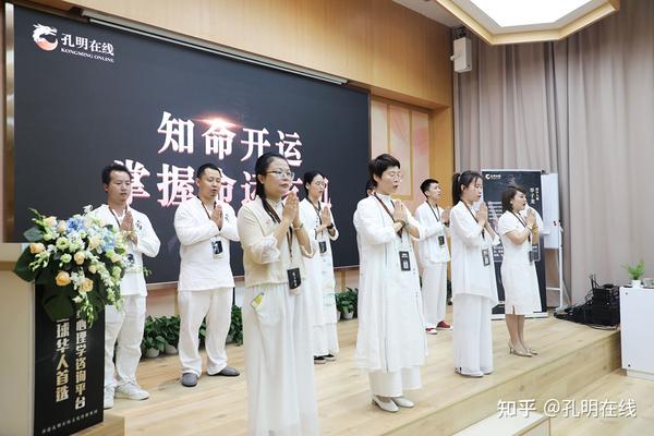 孔明商学院开课了,华子龙神奇首秀让小伙伴们惊呆了