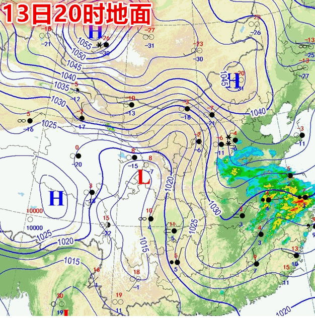 2019年2月13-14日华北大范围降雪的天气图分析