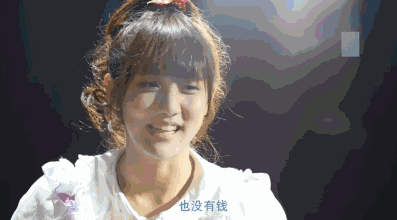 如何评价 snh48 的成员李艺彤?