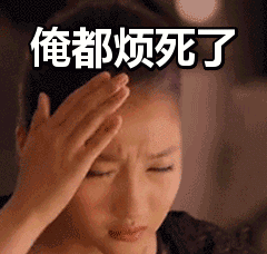240_228gif 动态图 动图