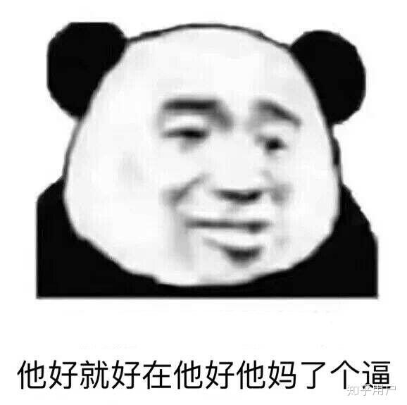 我终于还是活成了我讨厌的模样.