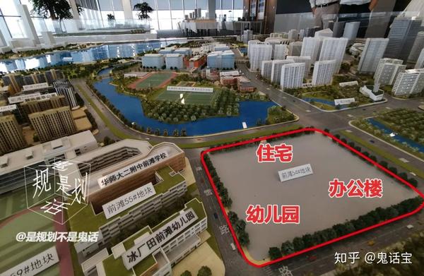 前滩2020两项规划调整规划再新添一所幼儿园高压走廊入地