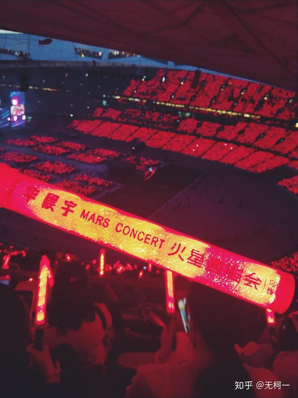 现场看华晨宇2018年火星鸟巢演唱会是怎样一种体验?