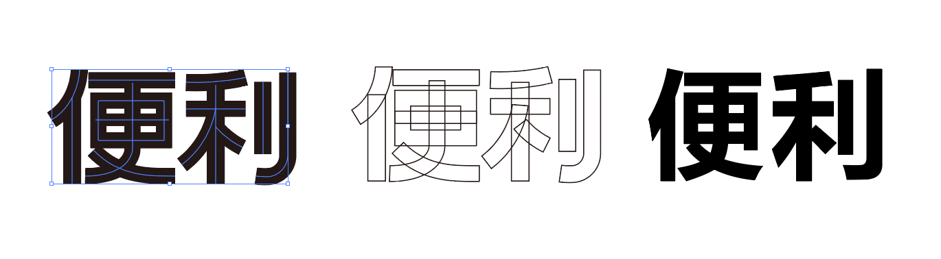 请问有人知道全家便利店的logo是什么字体吗 知乎