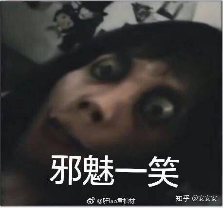 如何看待目前正在流传的momo死亡游戏?