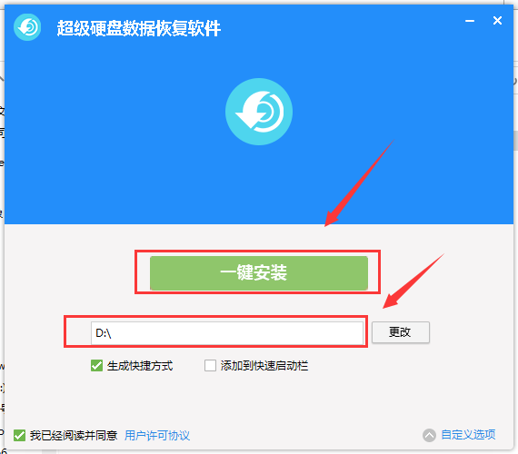 驱动器f中的磁盘未被格式化 想现在格式化吗_磁盘未被格式化想现在格式化吗_驱动器i中的磁盘未被格式化 想现在格式化吗