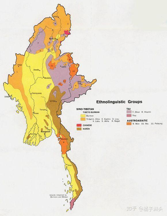 缅甸少数民族分布