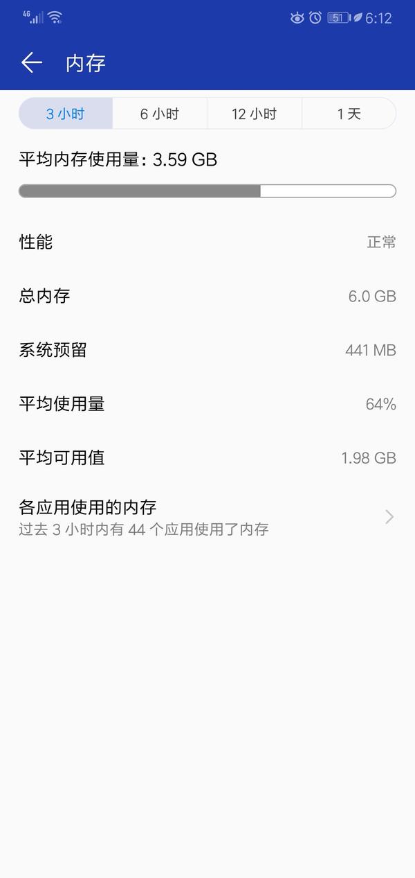 cpu的缓存是什么意思_手机缓存是什么意思_手机缓存是什么意思？