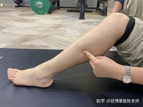 小腿外侧