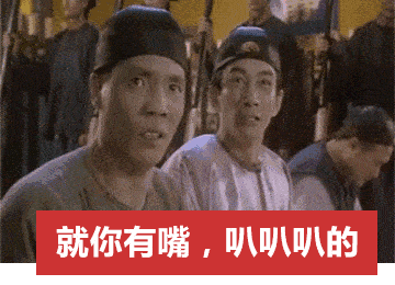世界杯来了,你赌球了吗?看看网络赌博真面目吧!