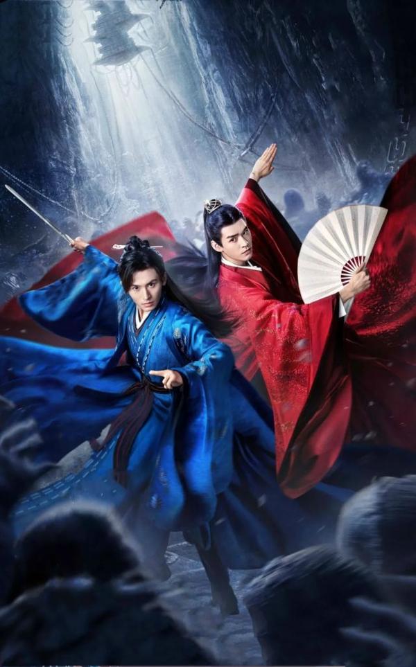 《山河令》总制片人马韬:在影视行业只想跟风,没有创新?肯定失败
