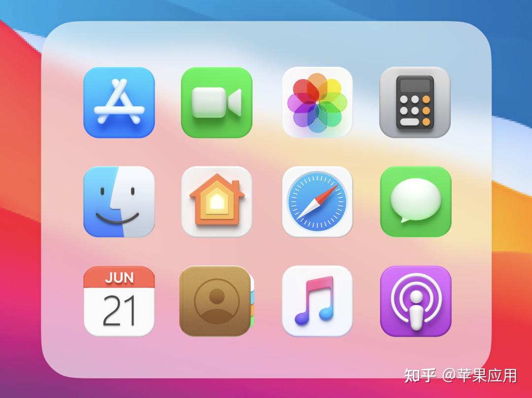 ② 拟物化图标:ios 15 的 app 图标将采用与 macos bigsur 图标风格