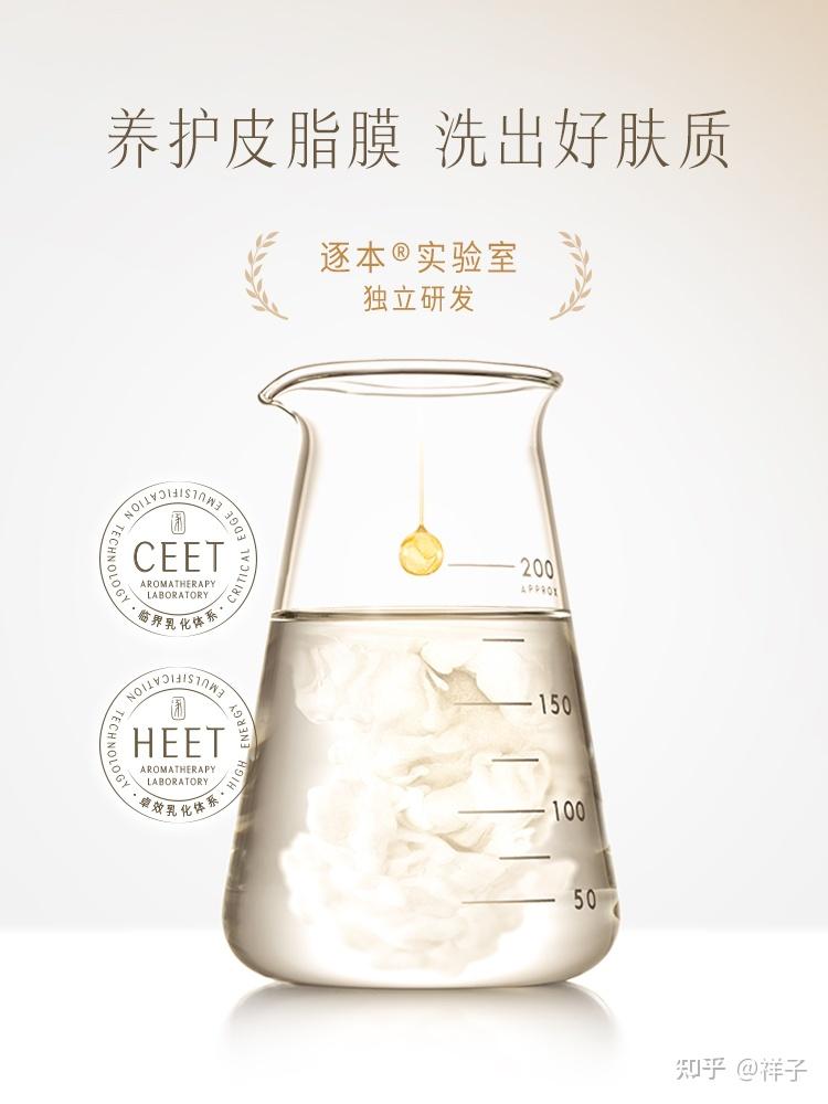 纯天然卸妆油,无残留不闷痘,温和无刺激,一秒乳化,卸妆干净,不闷痘