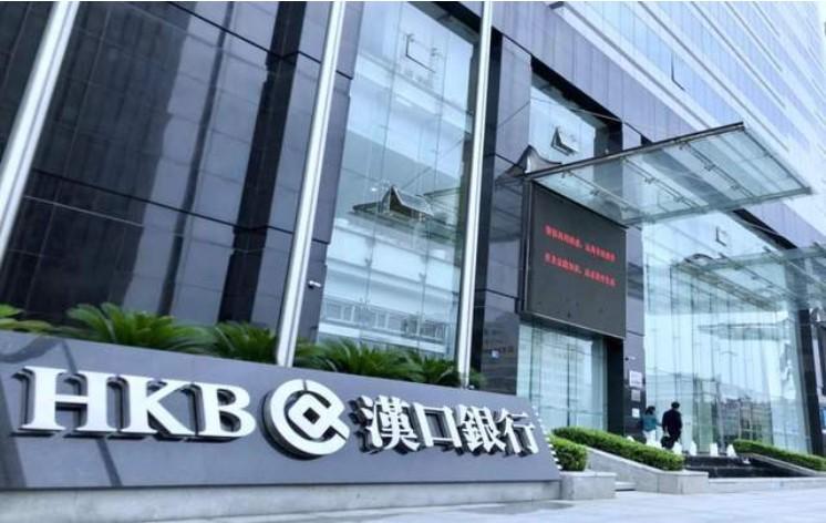 汉口银行净利降4113营收能力持续下滑