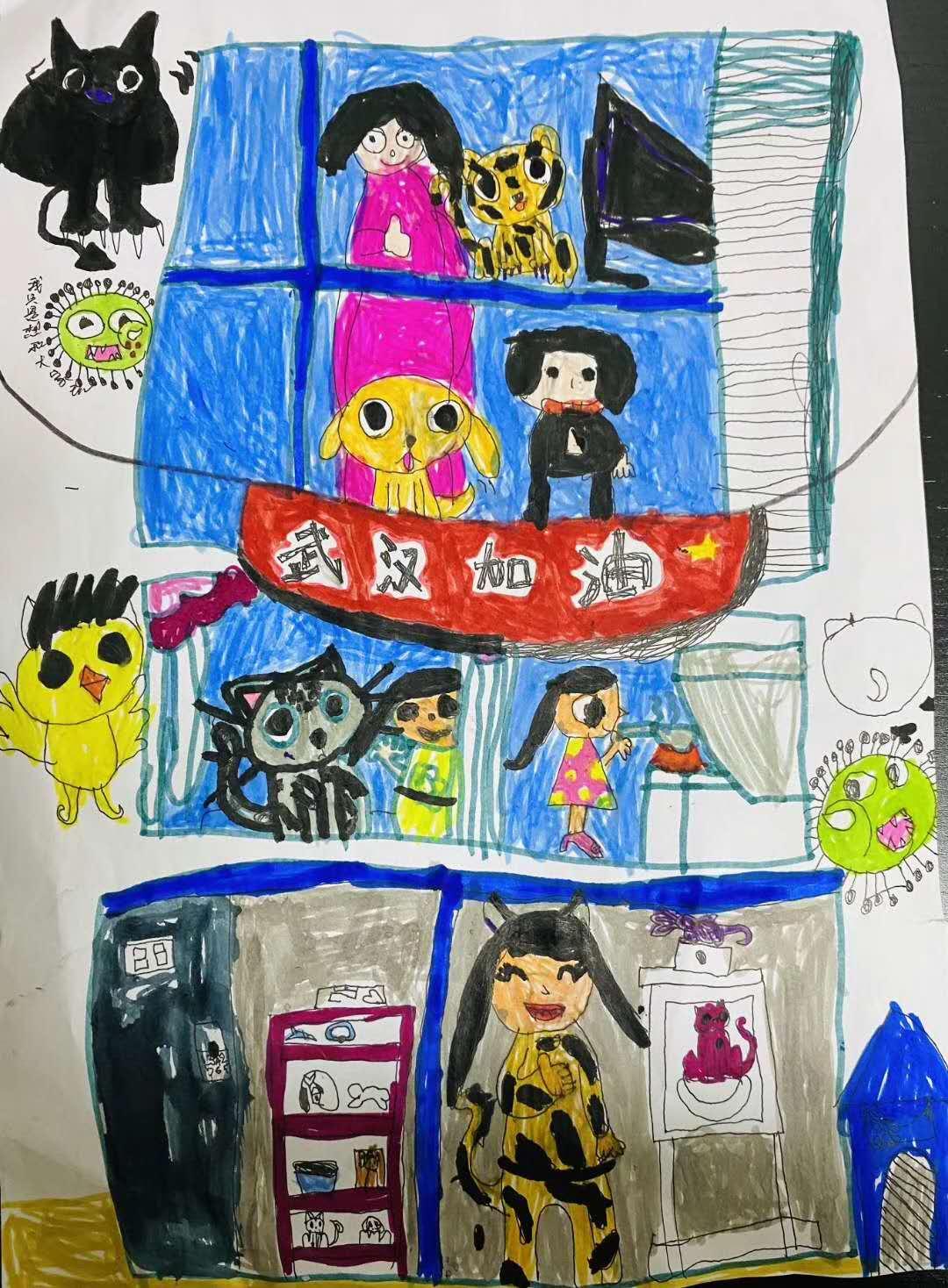 赛尔左左同学的疫情主题绘画创作