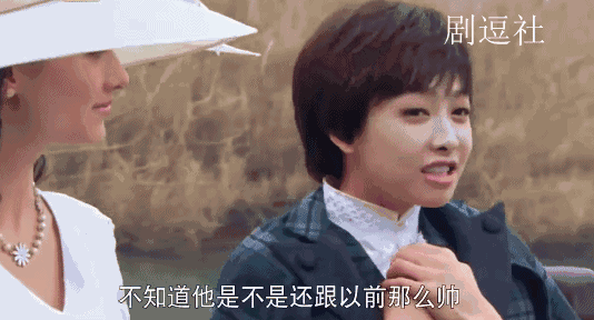 如何评价茧镇奇缘的剧情和主演演员演技