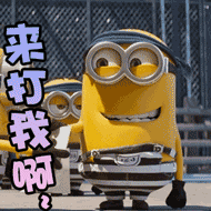 哈哈哈,但是宝宝还是不能不用上那个万能的词语