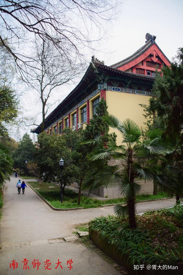 摄影散记 | 南京师范大学随园校区