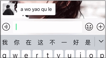 微信多久可以换一次头像?答案是. - 知乎
