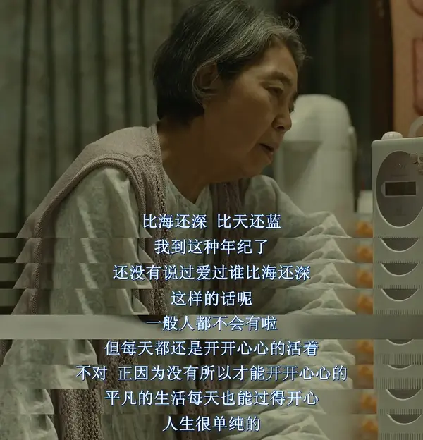 《婚姻故事》和《比海更深》,关于婚姻和离婚,这是最好的教材.