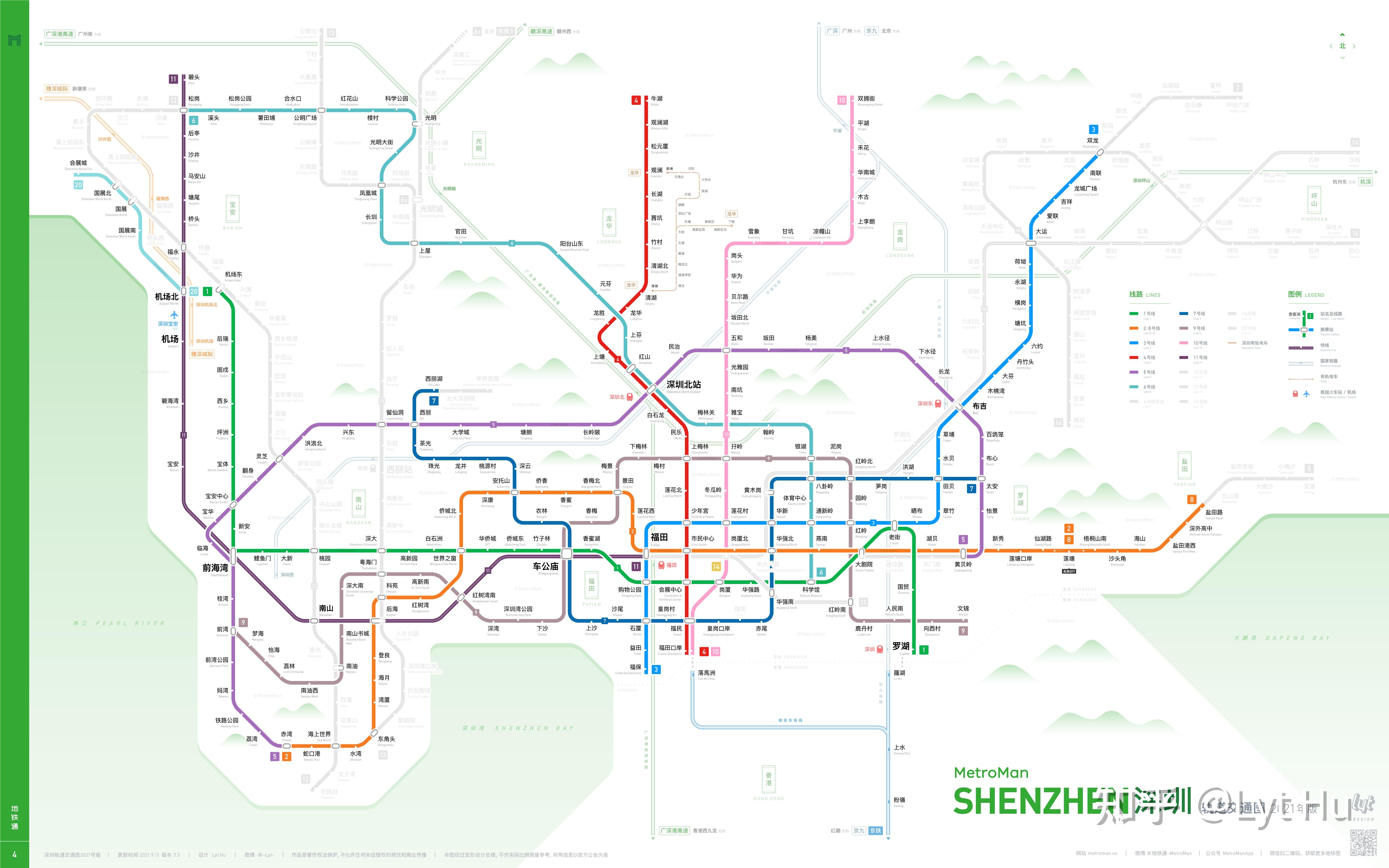 p3of地铁通app"地铁规划图"页面可查看高清线路图↓微博讨论:深圳地铁