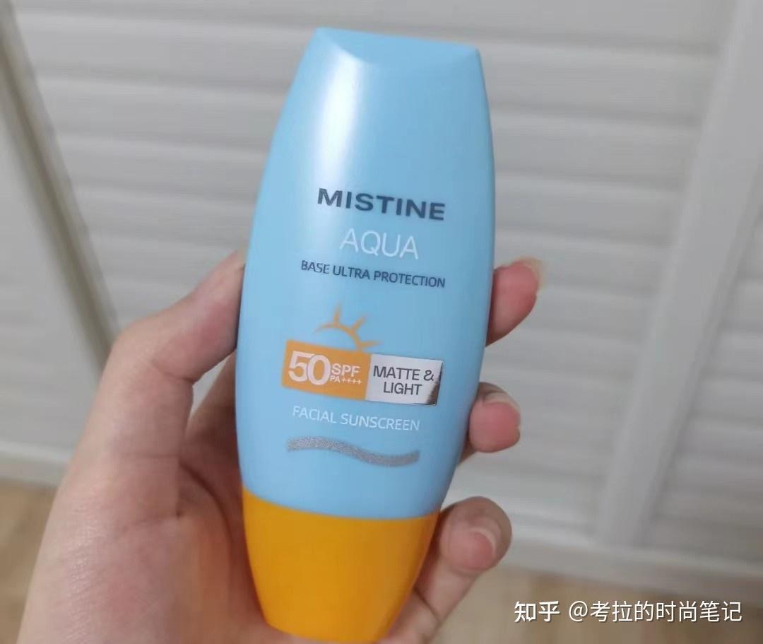 泰版mistine防晒霜