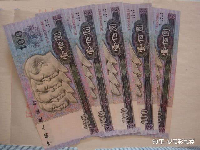 用卖女儿的钱给儿子娶老婆这样的风俗太荒谬电视剧星辰大海