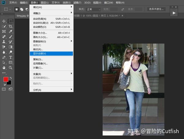 photoshop用内容识别缩放工具调出大长腿