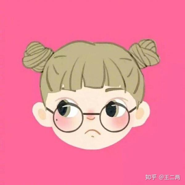一但发现不喜欢现在的头像了就会疯狂搜索头像,直到找到一眼万年的.
