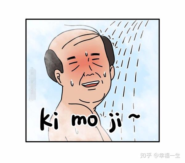 很多人爱"这样"洗澡,事关健康,千万别搞错了!