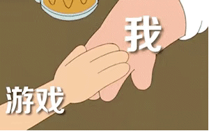 0622今日份表情包